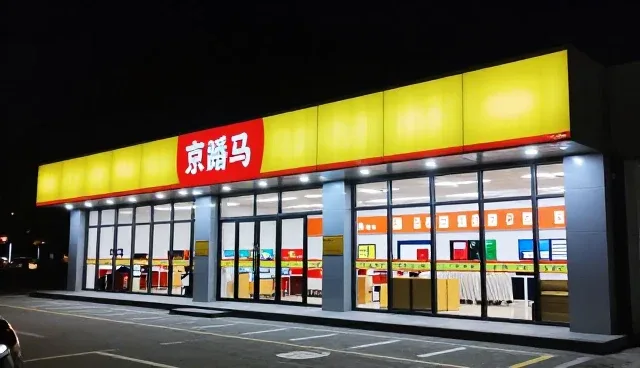 轮胎更换年检代办服务的性能表现与适用场景分析