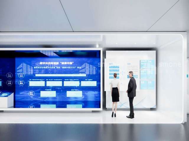 什么是VMware文化